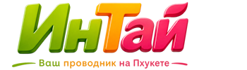 Ваш проводник на Пхукете: недвижимость, визы, бизнес | коПхукет-Нжт 2026